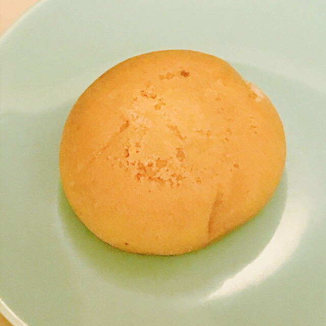 Mitsuya Ekie Hiroshima Ten photo 4