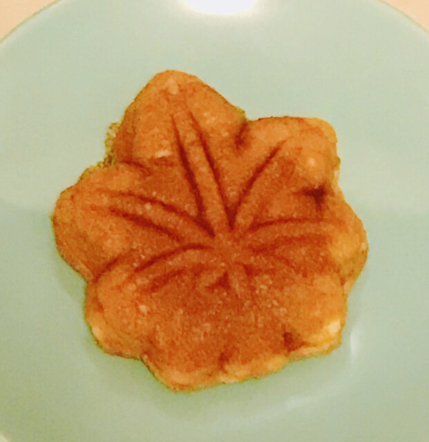 Mitsuya Ekie Hiroshima Ten photo 2