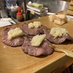 Yakiniku Kushi Rokki- - 