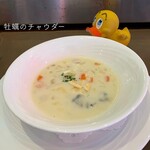 Itou Guriru - ☺︎牡蠣のチャウダー