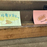 吉田 - 癒される(*^^*)