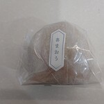 Kakuouzan Furutu Daifuku Benzaiten - 