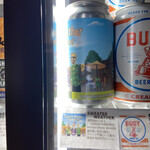 和みの器 N. - SWEATER WEATHER