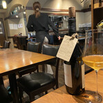 和みの器 N. - オレンジワイン