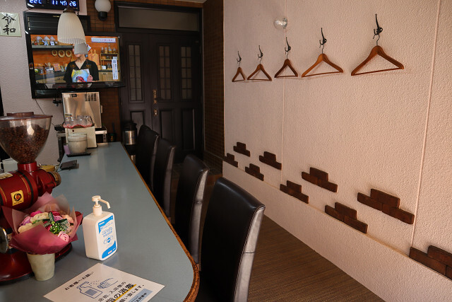 Curry Senmon Ten JJ photo 4