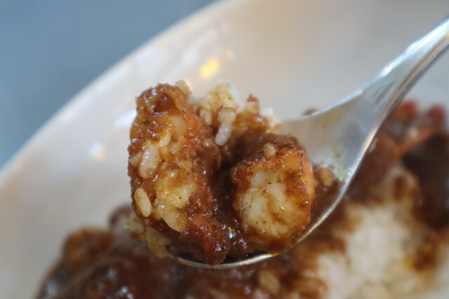 Curry Senmon Ten JJ photo 3