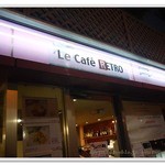 Le Cafe RETRO - 