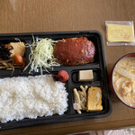 鼓太夫 - ハンバーグ弁当580円（チケット使用550円）値上げ前