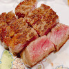 浅黄 - 肉