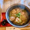 Gion Ishi Kyousoba Dokoro - 