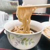 Sakaeya Udon Ten - 