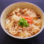 Hakusan Gibier Boar Bowl