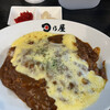 日乃屋カレー 四条烏丸店