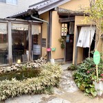Hakueidou - 店舗