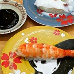回転寿司 おわせ - 料理写真: