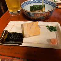いせ源 - 