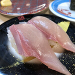 天天丸 - ハマチ　最高のかみごたえ