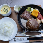 Hashing DINER - 