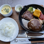 Hashing DINER - 