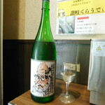 Yonjuunanatodoufukennonihonshu Seizoroi Fujikishouten - 蓬莱泉 特別純米 可(べし) ・愛知県の日本酒
