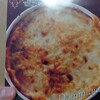 L'Auberge du Roy - 