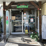 フランダース - 