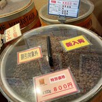 HONEST COFFEE - 珈琲豆（ゲイシャ）