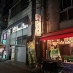 牛たんやき みのる - 店舗外観
