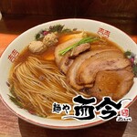 麺や而今 - 