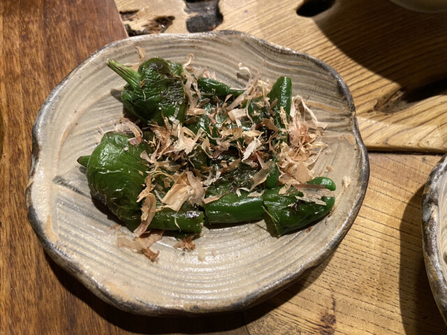 Rokugen Hon Ten photo 5