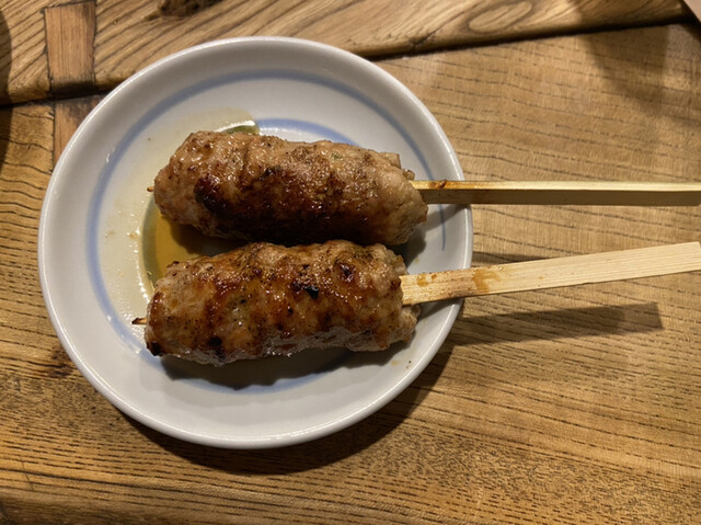 Rokugen Hon Ten photo 3