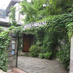 HOTEL DE MIKUNI - 