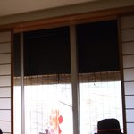 Shimokitachaenooyama - 窓から見た外の様子です。