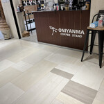 ONIYANMA COFFEE STAND - 