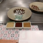 Benihana Bekkan - 