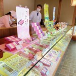 両口屋是清 - 店内の様子です