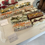 ショコラティエ・エリカ - 