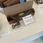 ショコラティエ・エリカ - 