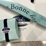 ショコラティエ・エリカ - 