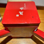 おそばの甲賀 - 