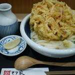 Honkaku Teuchi Moriya Tokyo Ten