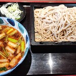 Ishiusubiki Soba Oomura - 