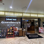 Greenberry's COFFEE - 店舗外観