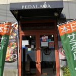ペダラーダ - 