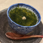 Kappou Takeda - 突き出しの茶碗蒸し