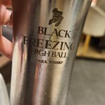 ブランシェット南紀白浜 - 