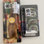 マルエツ プチ - 料理写真:さば高菜巻と炙り煮穴子