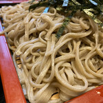 Soba Gen - 