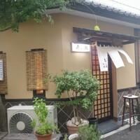 江戸前 寿し政 別館 - 