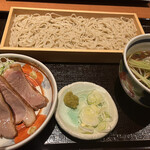 Soba Kappou Inata - 